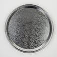 Aluminum Serving Tray 12''