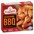 Frozen Oven Roasted BBQ Chicken Wings 550 g