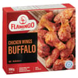 Frozen Oven Roasted Buffalo Chicken Wings 550 g