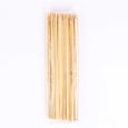 Bamboo Skewer Stick 10