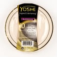 Plastic Plate Bronze Gold Rim 7.5'' x10