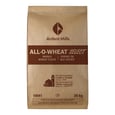 Whole Wheat Flour 20 kg