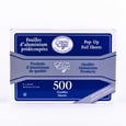 Aluminum Foil Sheet 8''x10.75