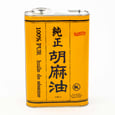Sesame Oil 1.6 L