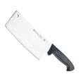 Stainless Steel Meat Chopper 8'' / 20.3 cm