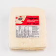 Firm Ripened Swiss Cheese 500 g