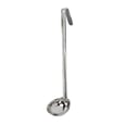 One Piece Ladle 210 ml / 7 oz
