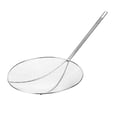 Round Wire Skimmer 7'' x 20''