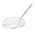 Round Wire Skimmer 5'' x 19 1/2''