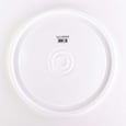 White Lid