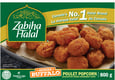 Frozen Halal Cooked Chicken Popcorn  800 g