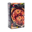 Pork Osso Bucco 700 g