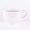 Milk Coffee Mug 18oz