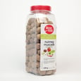 Whole Nutmeg 570 g