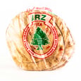 Wheat Pita Bread 8.5'' / 21.6 cm