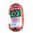 Extra Hot Old-fashioned Capicolli 1.6 kg