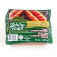 Halal Original Chicken Wieners 450 g