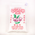 Jasmine Rice 20 kg