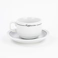 Porcelain Cup for Cappuccino 8 oz / 235 ml