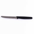 Black Steak and Tomato Wavy Knife 4 1/4