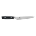 Ran Slicing Knife 6