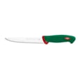 Flexible Fillet Knife 7'' / 18 cm