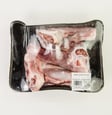 Frozen Uncalibrated Lamb Shank