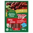Bâtonnets de poulet épicés halal 300 g