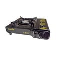 Réchaud au butane 8000 BTU