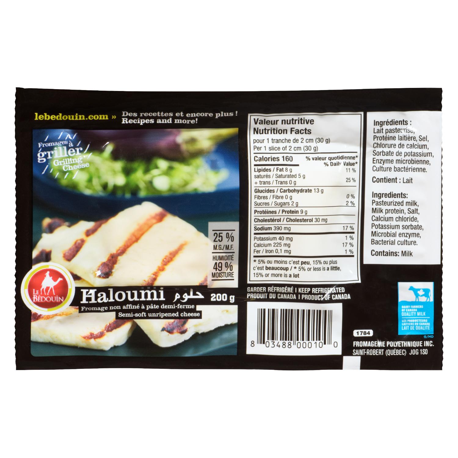 Haloumi Cheese 200 g