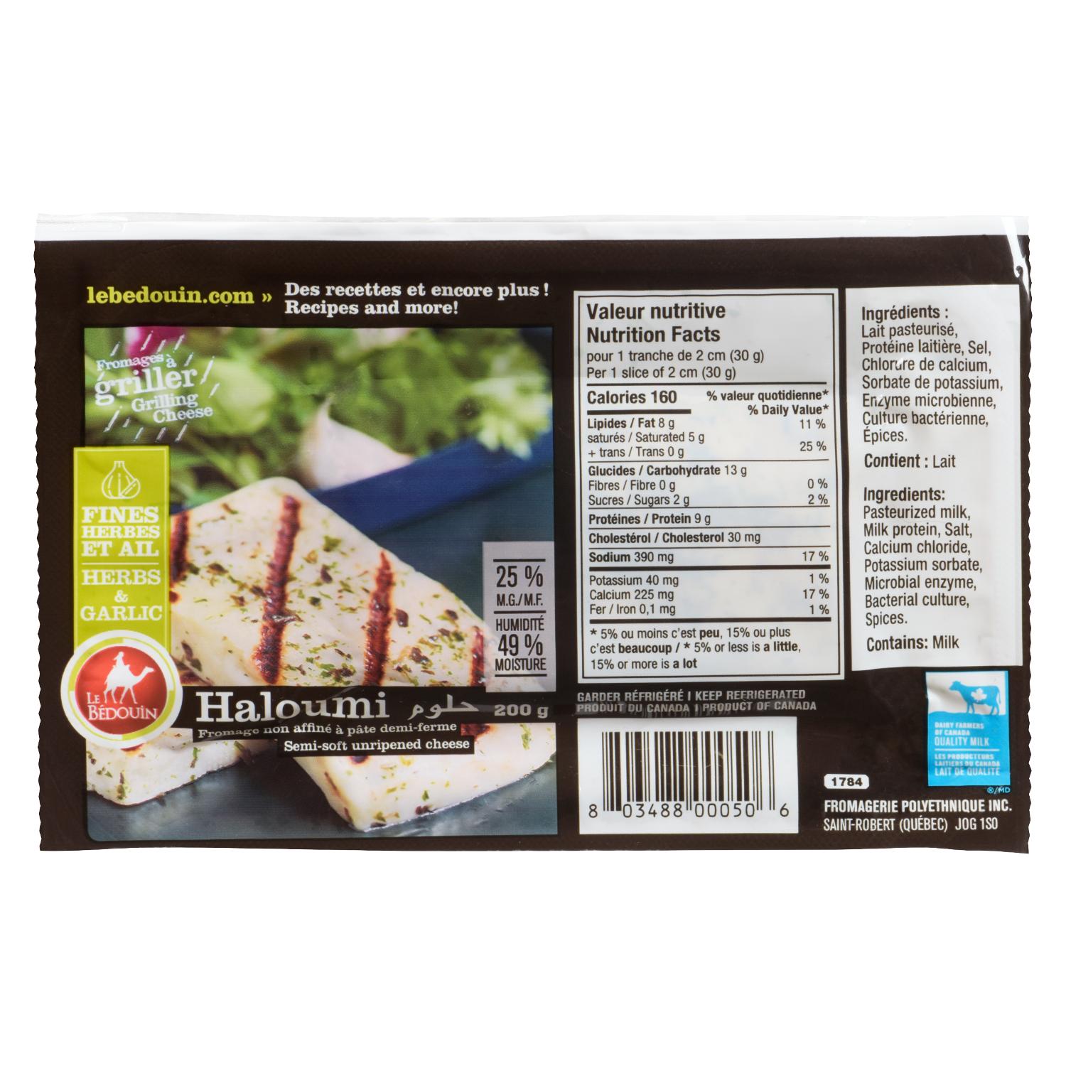 Garlic and Herb Haloumi Cheese 200 g