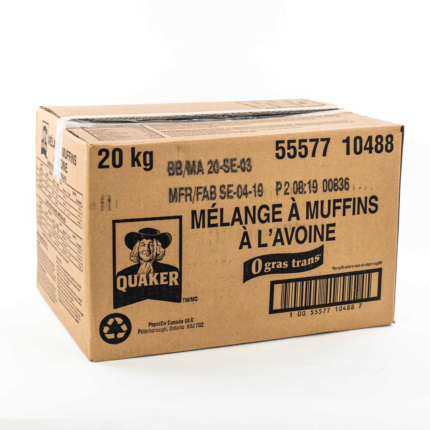 Oatmeal Muffin Mix 20 kg-secondary-image