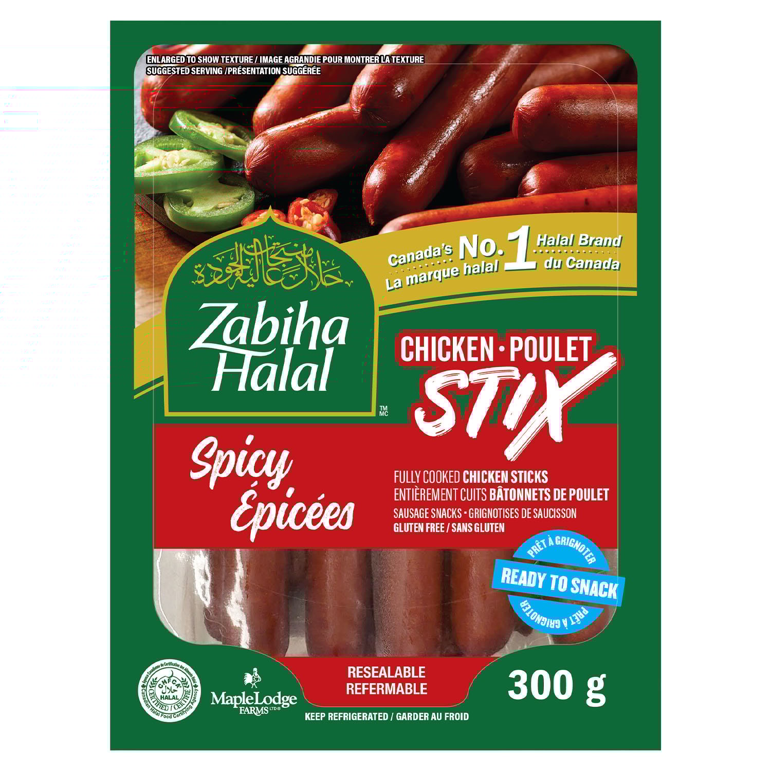 Hallal Spicy Chicken Sticks 300 g