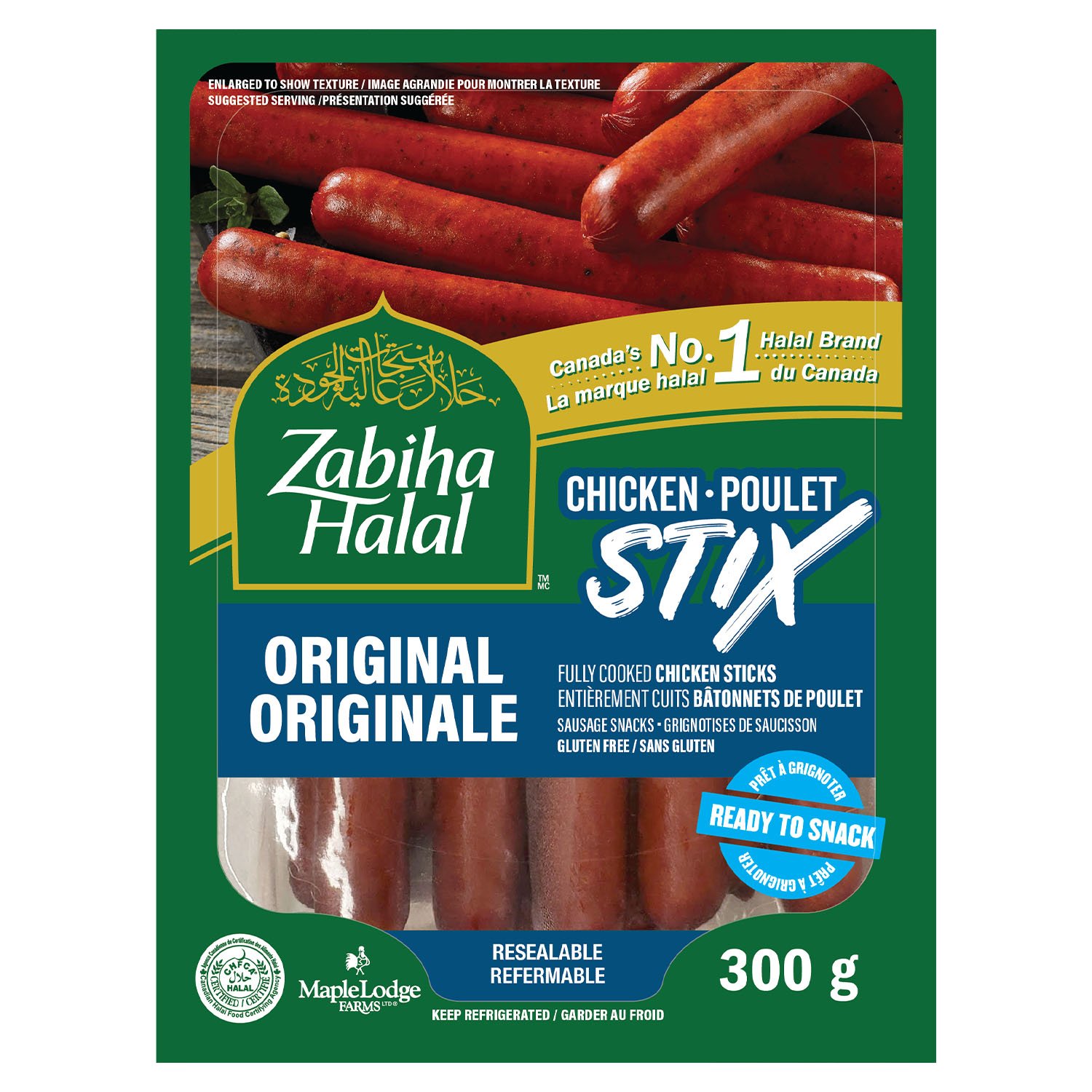 Hallal Original Flavour Chicken Sticks 300 g