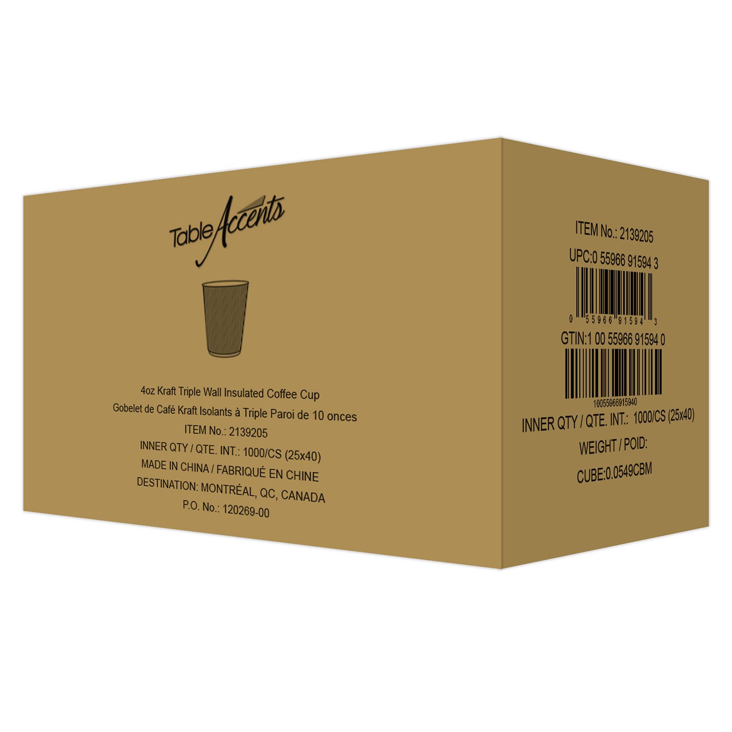 Triple Wall Insulated Kraft Hot Paper Cup 4 oz x40-secondary-image