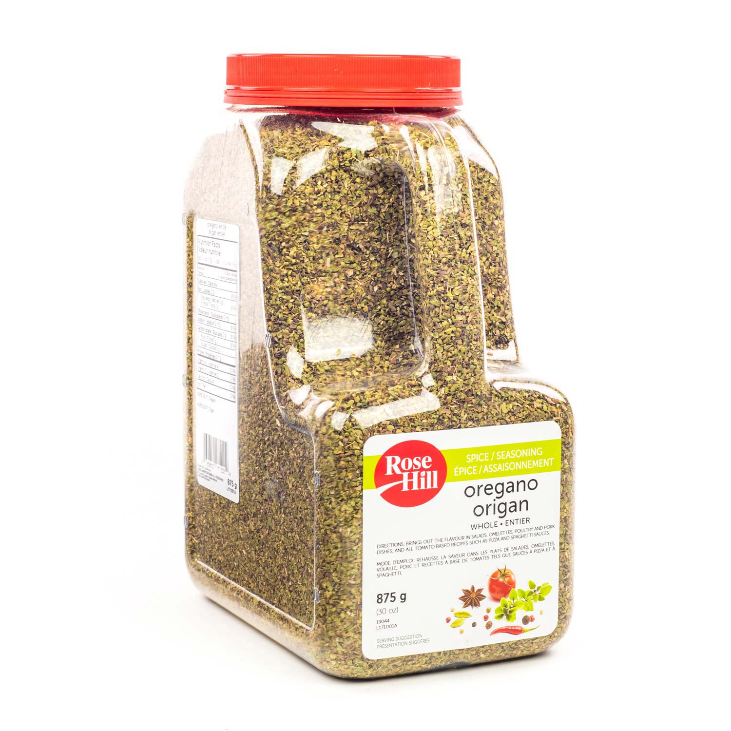 Whole Oregano 875 g