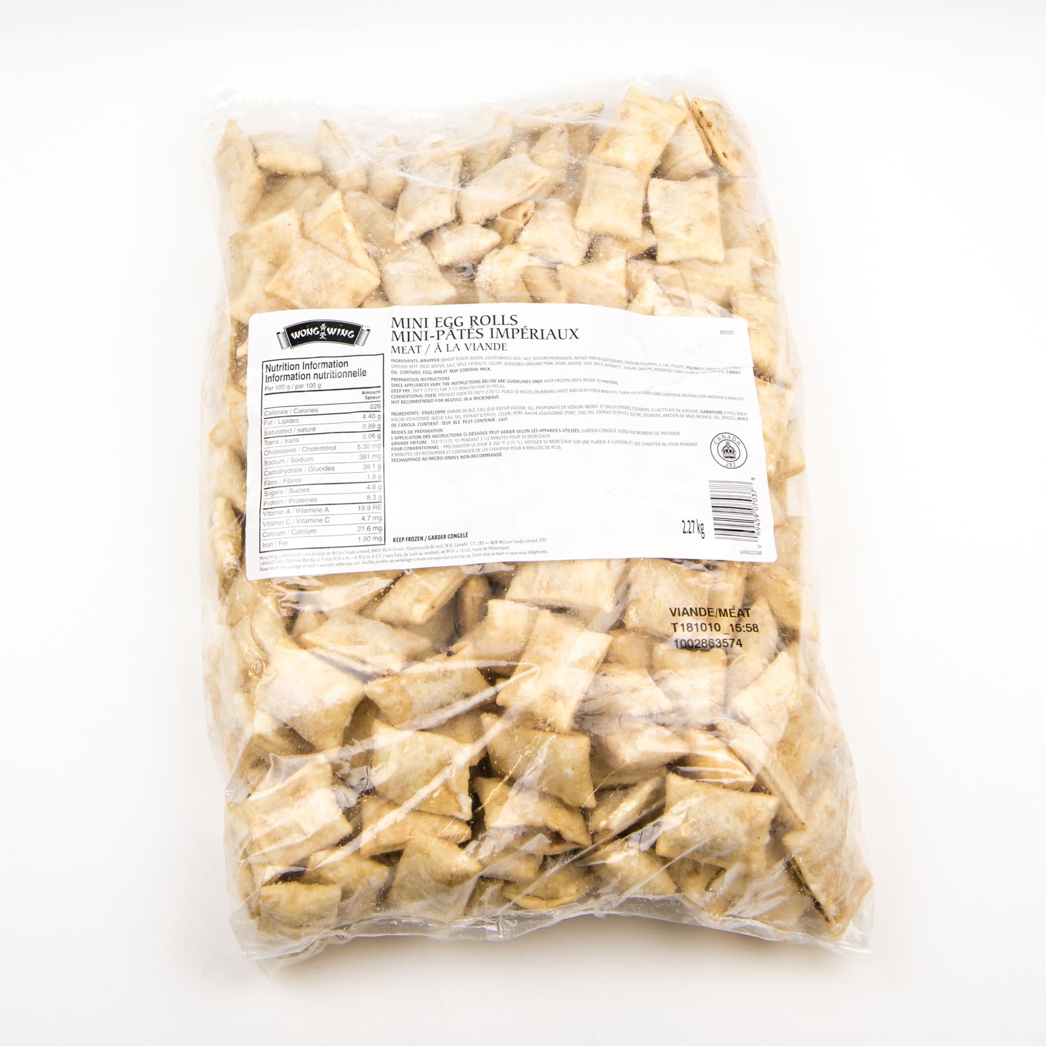 Meat Mini Egg Rolls 2.27 kg