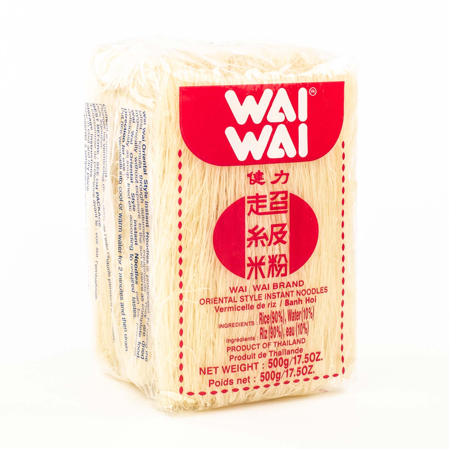 Vermicelli Thin Rice Pasta 500 g