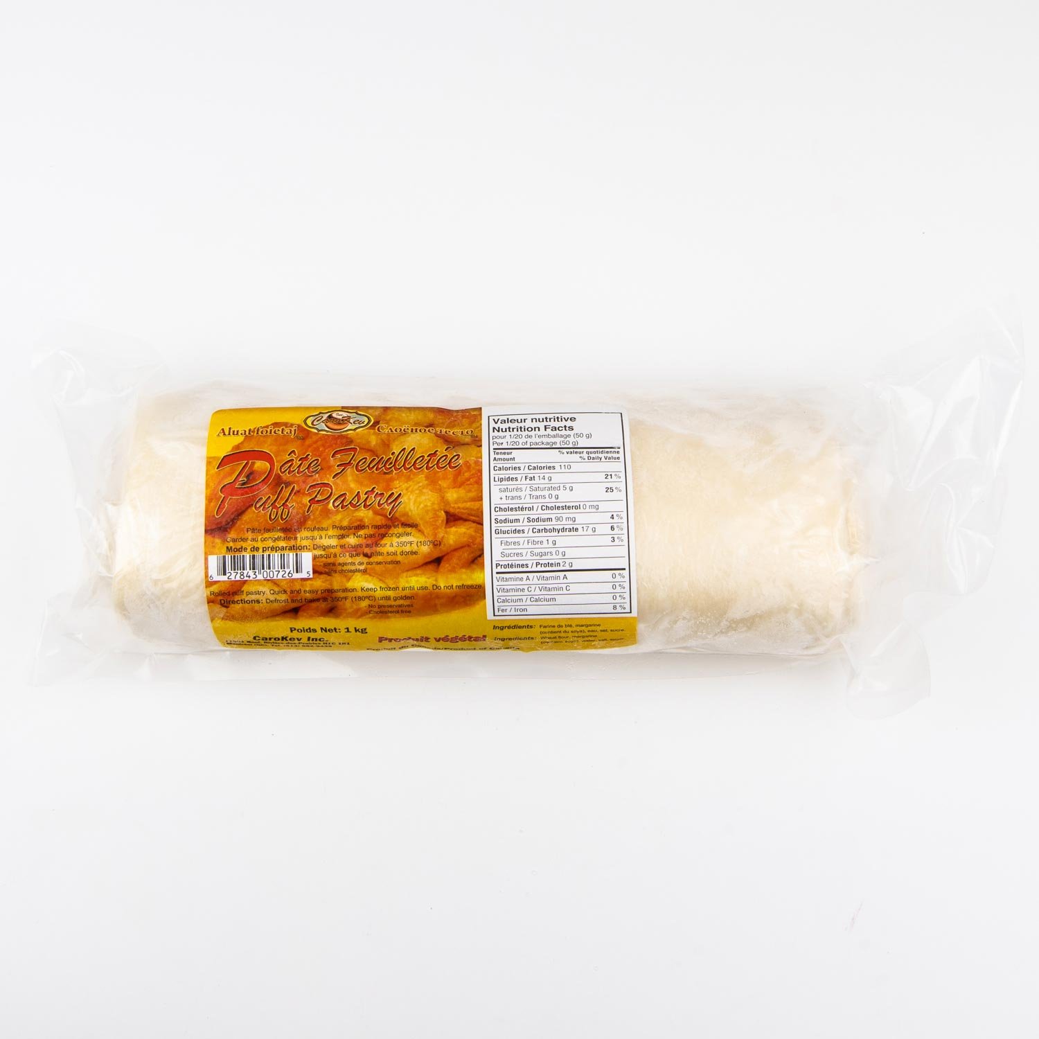 Frozen Puff Pastry Dough 1 kg