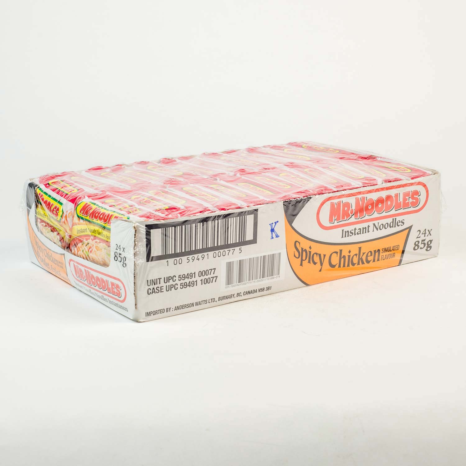 Chicken Flavour Soup x24-secondary-image
