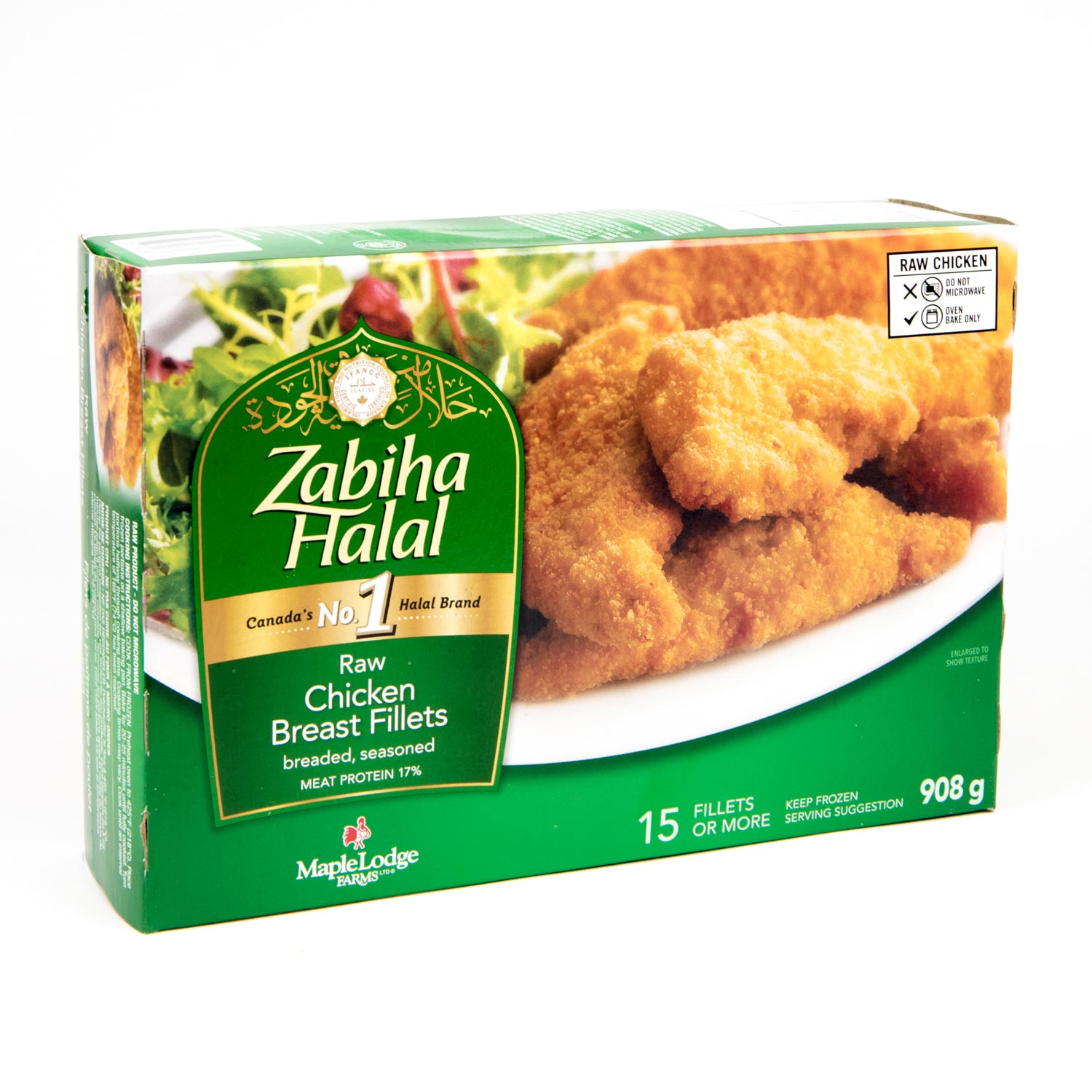 Halal Raw Chicken Breast Fillets 908 g-secondary-image