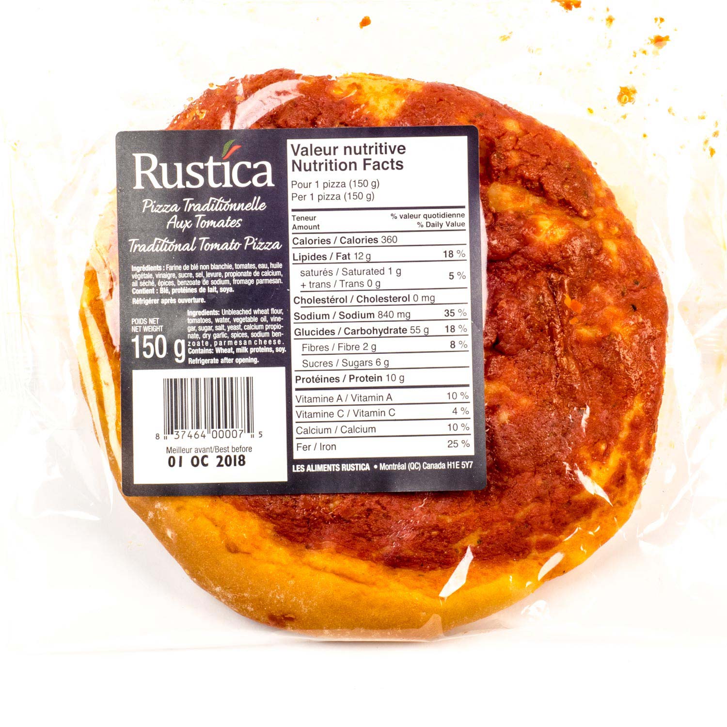 Round Tomato Pizza 3