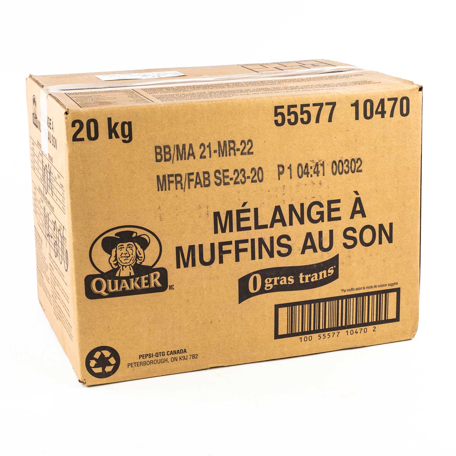 Bran Muffin Mix 20 kg-secondary-image
