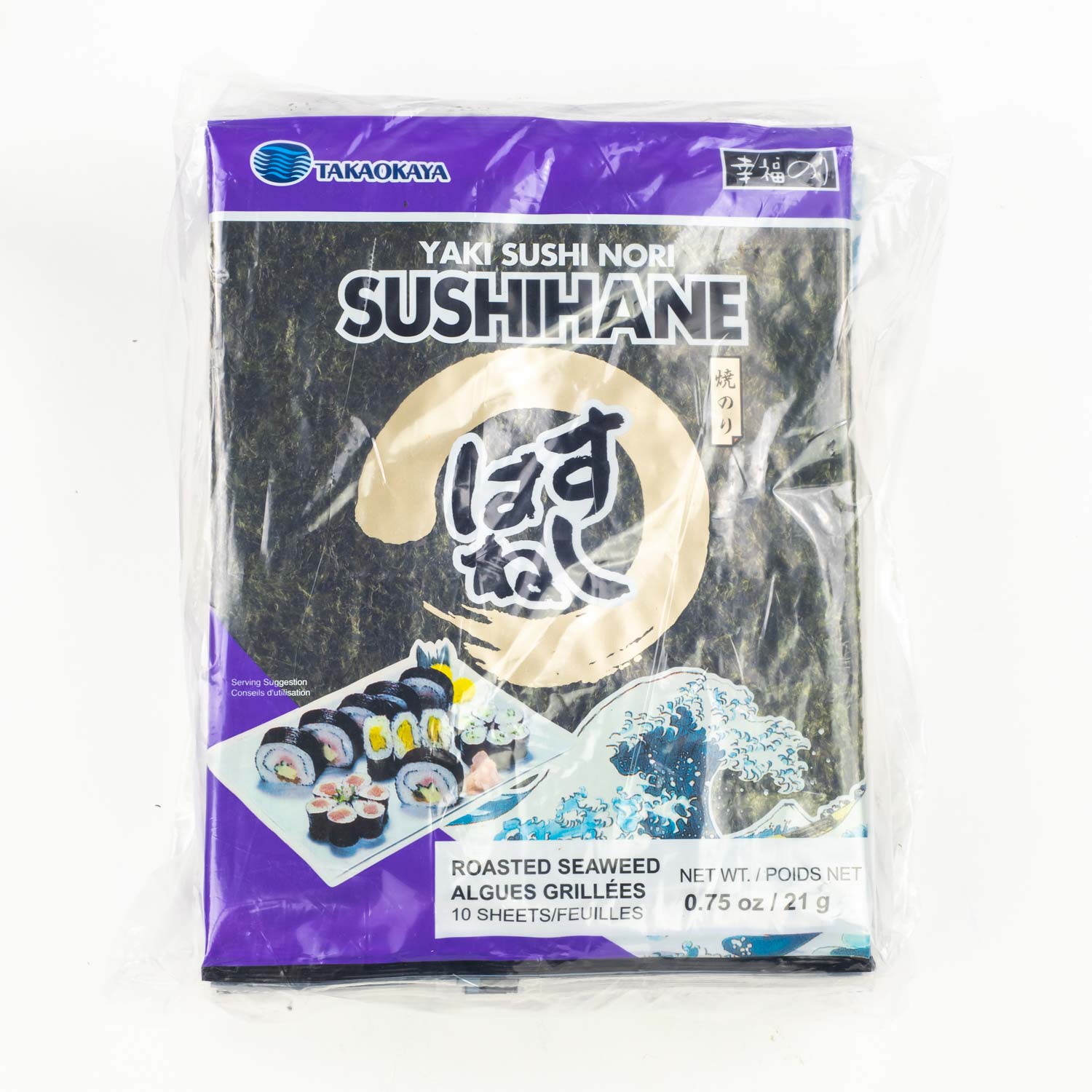 Roasted Black Seaweed Sheets x10