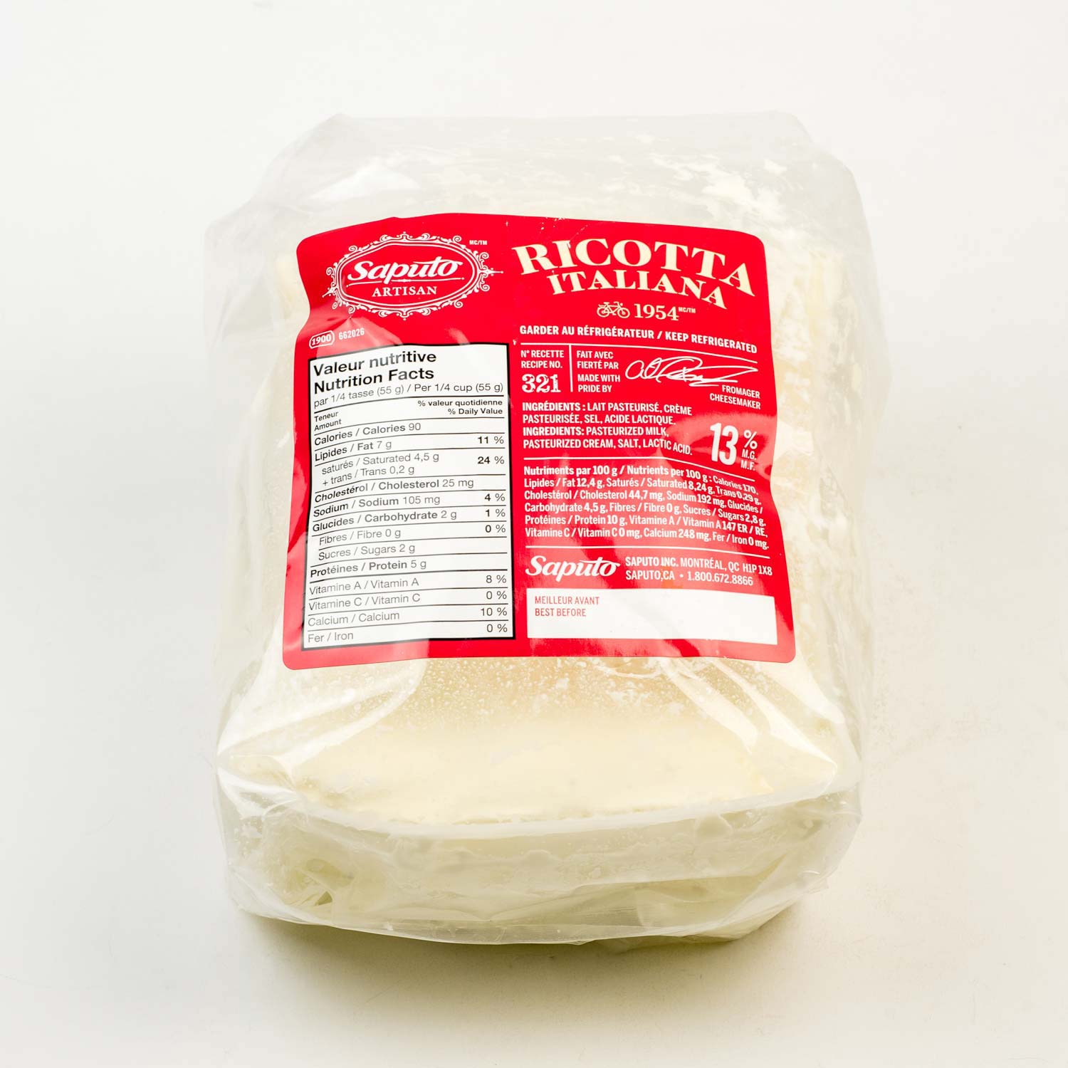 Italian Ricotta 2.2 kg