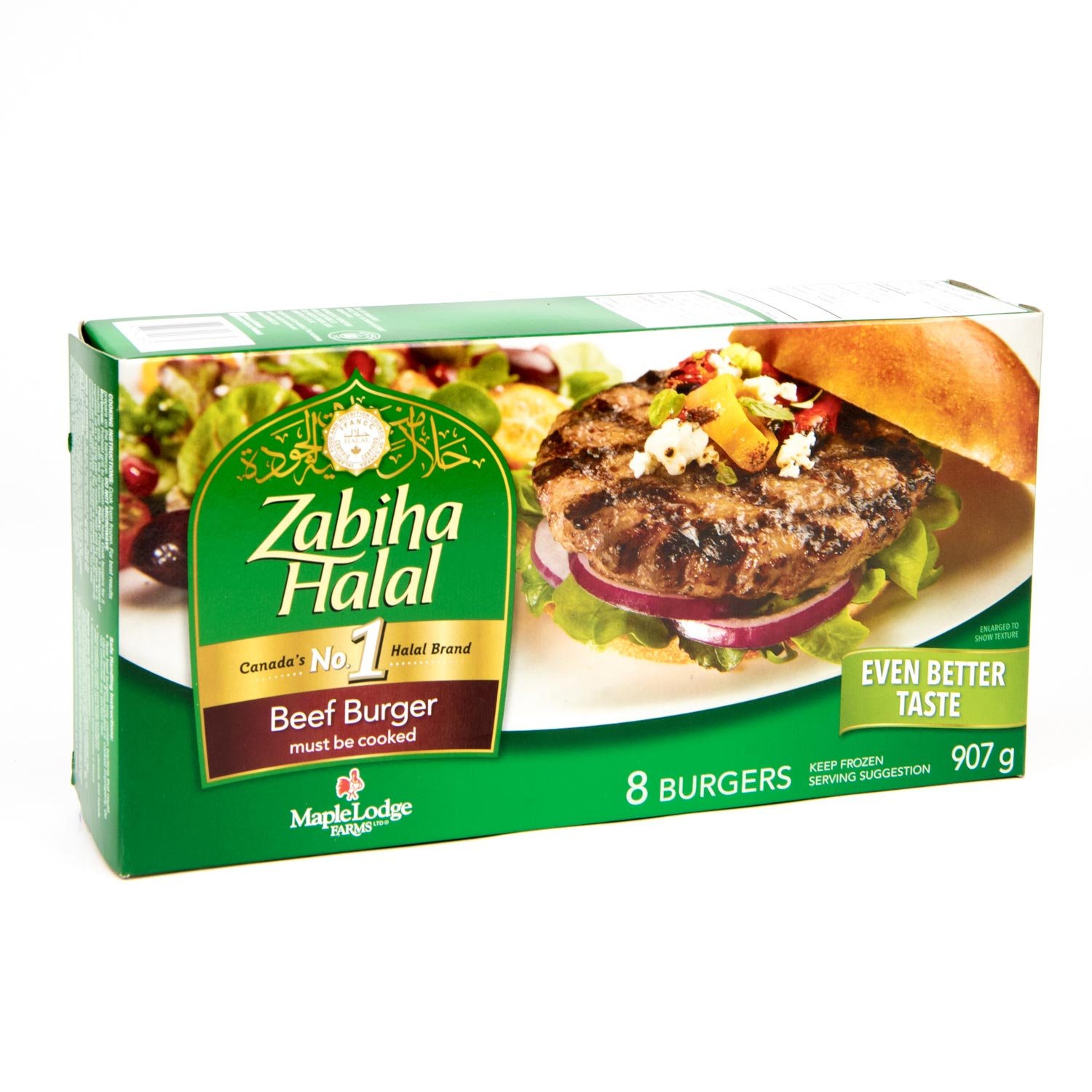 Frozen Halal Beef Burger x8