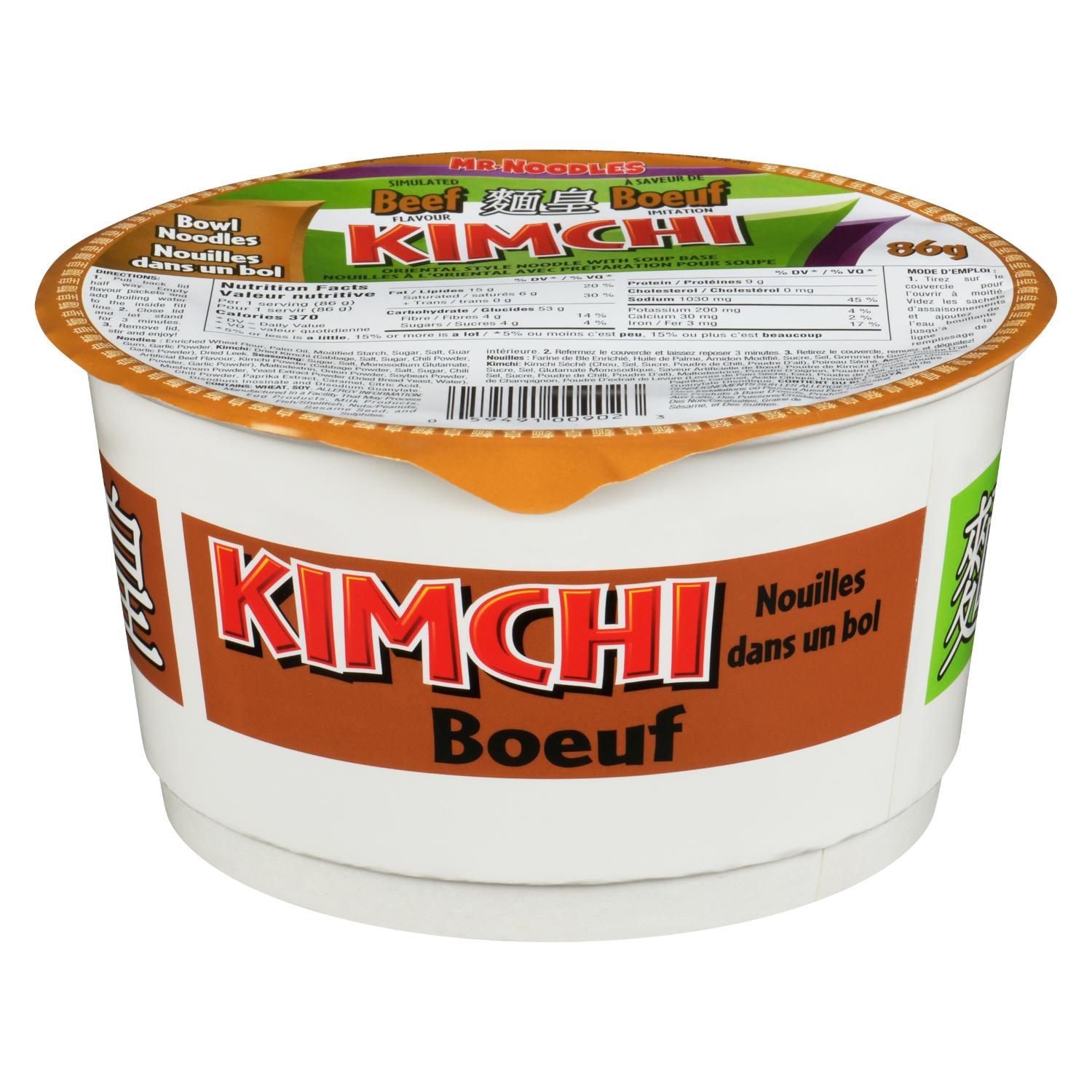 Beef Flavour Instant Noodle 86 g-secondary-image