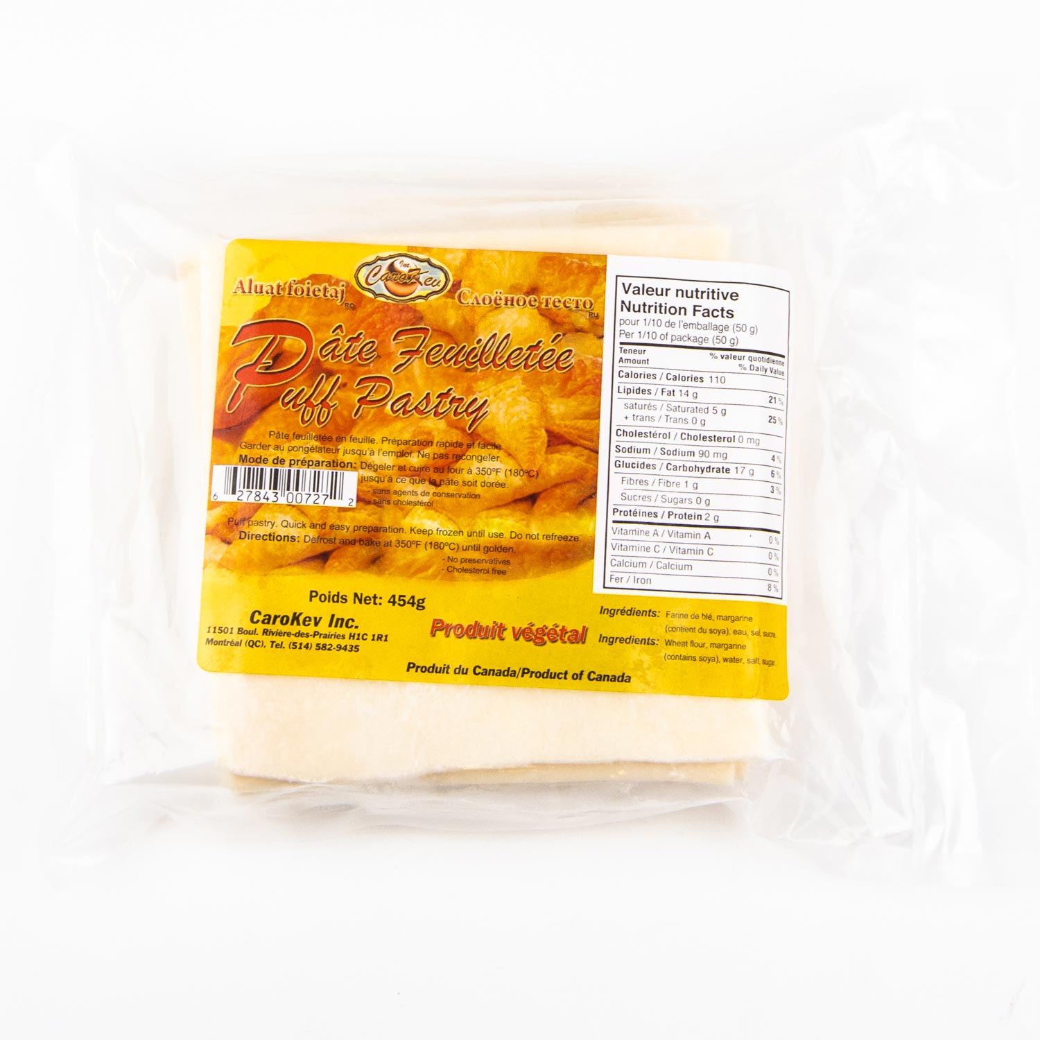 Frozen Square Puff Pastry Dough 454 g