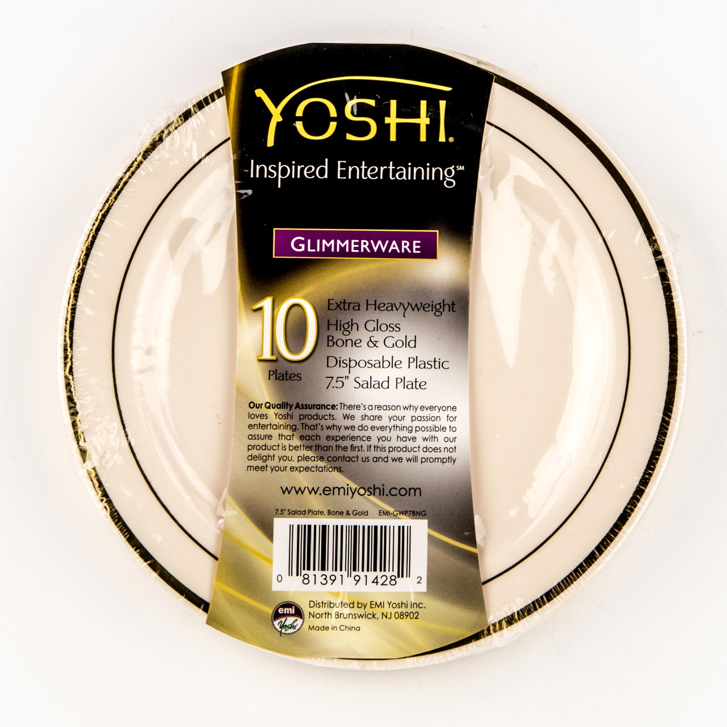 Plastic Plate Bronze Gold Rim 7.5'' x10