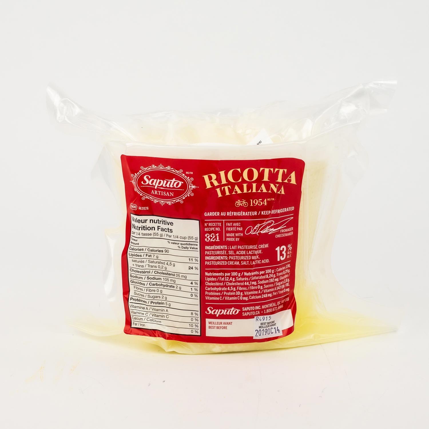 Italian Ricotta Cheese 1.2 kg